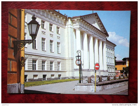 Tartu - the main building of Tartu State University - 1985 - Estonia - USSR - unused - JH Postcards
