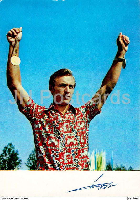 Valery Borzov - sprint - run - olympics - sport - 1973 - Russia USSR - unused - JH Postcards