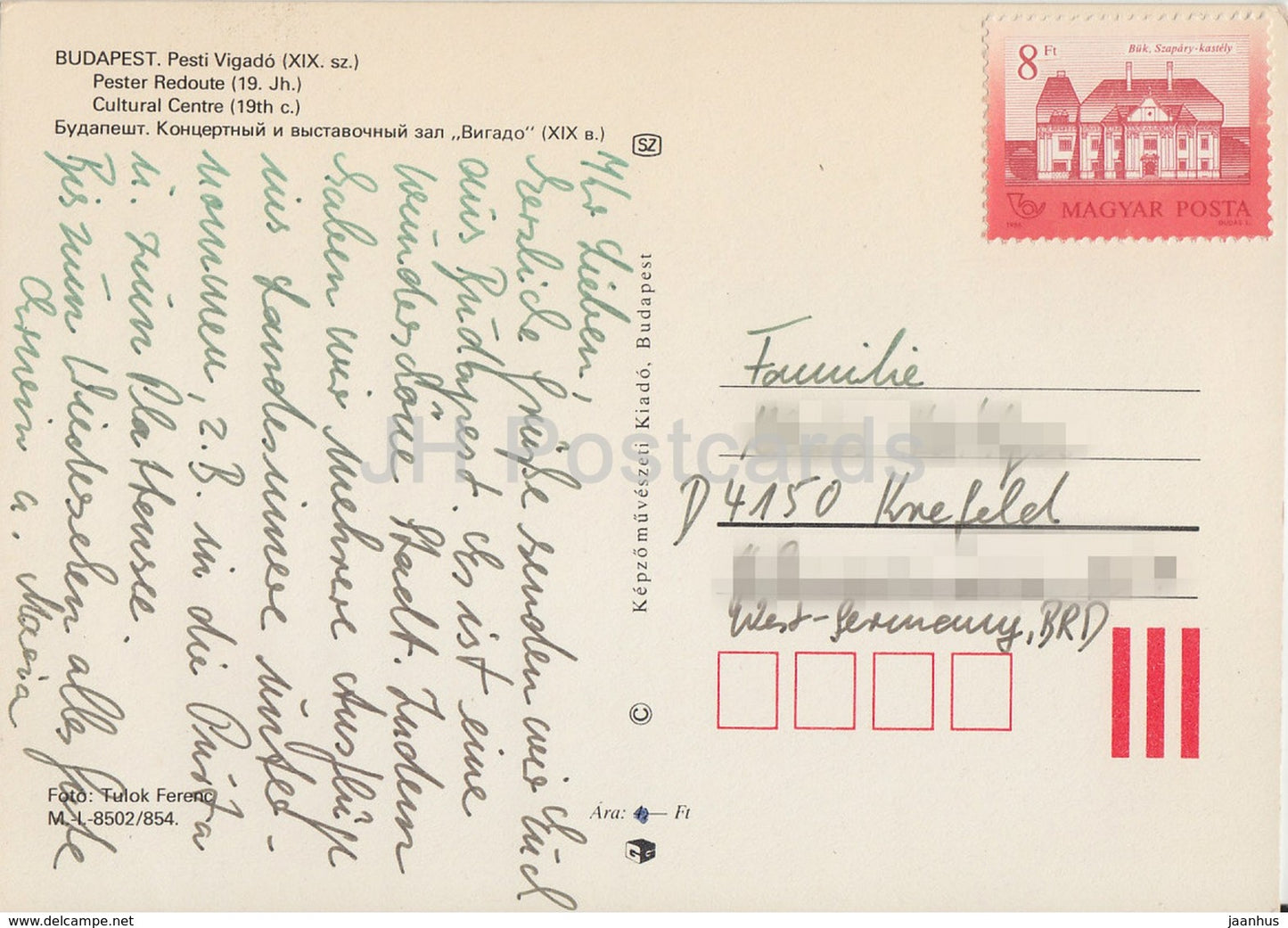 Budapest - Cultural Centre - passenger ship - 1980s - Hungary - used