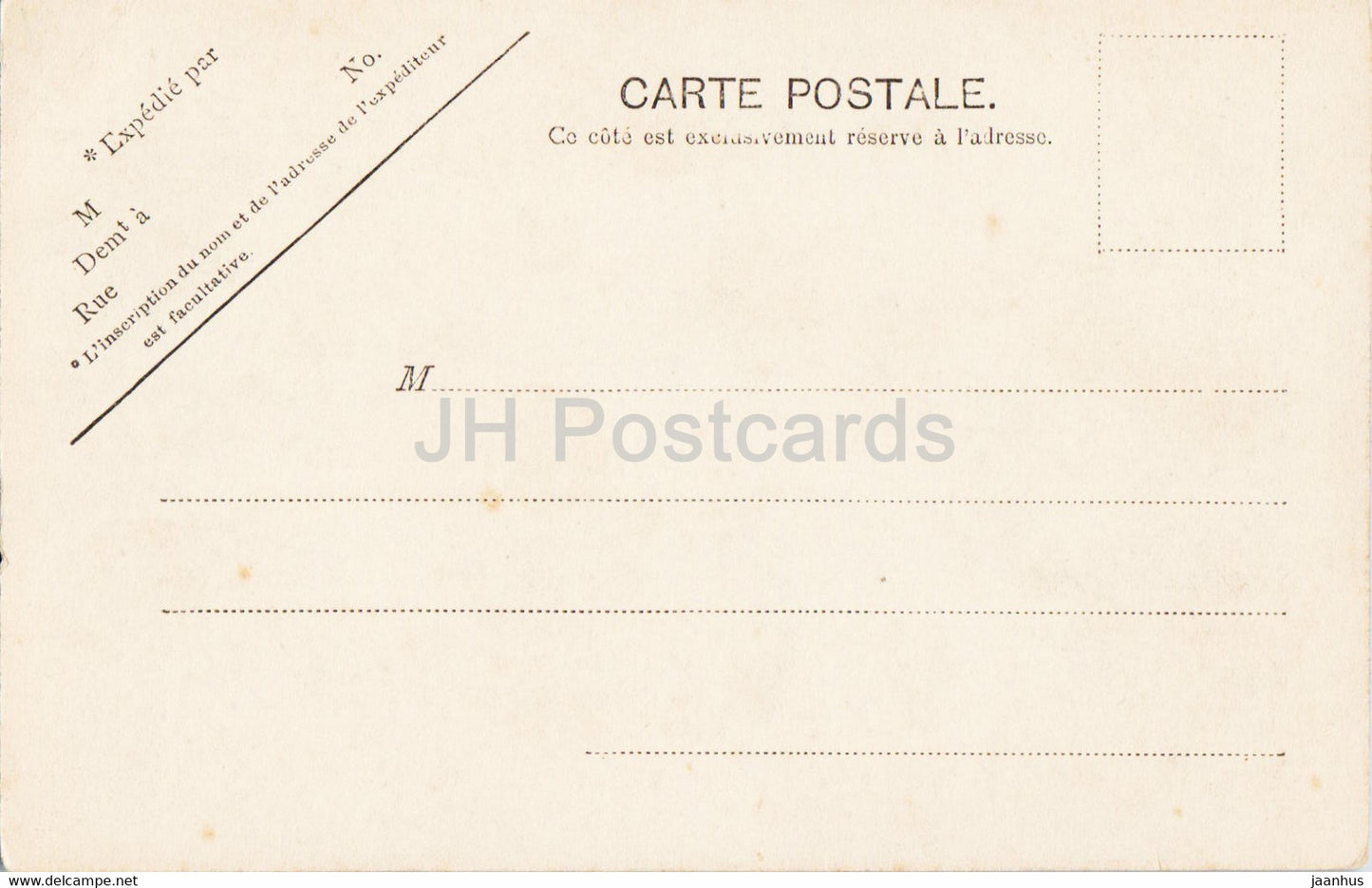 Versailles - Le Pavillon Francais - 2 - alte Postkarte - Frankreich - unbenutzt