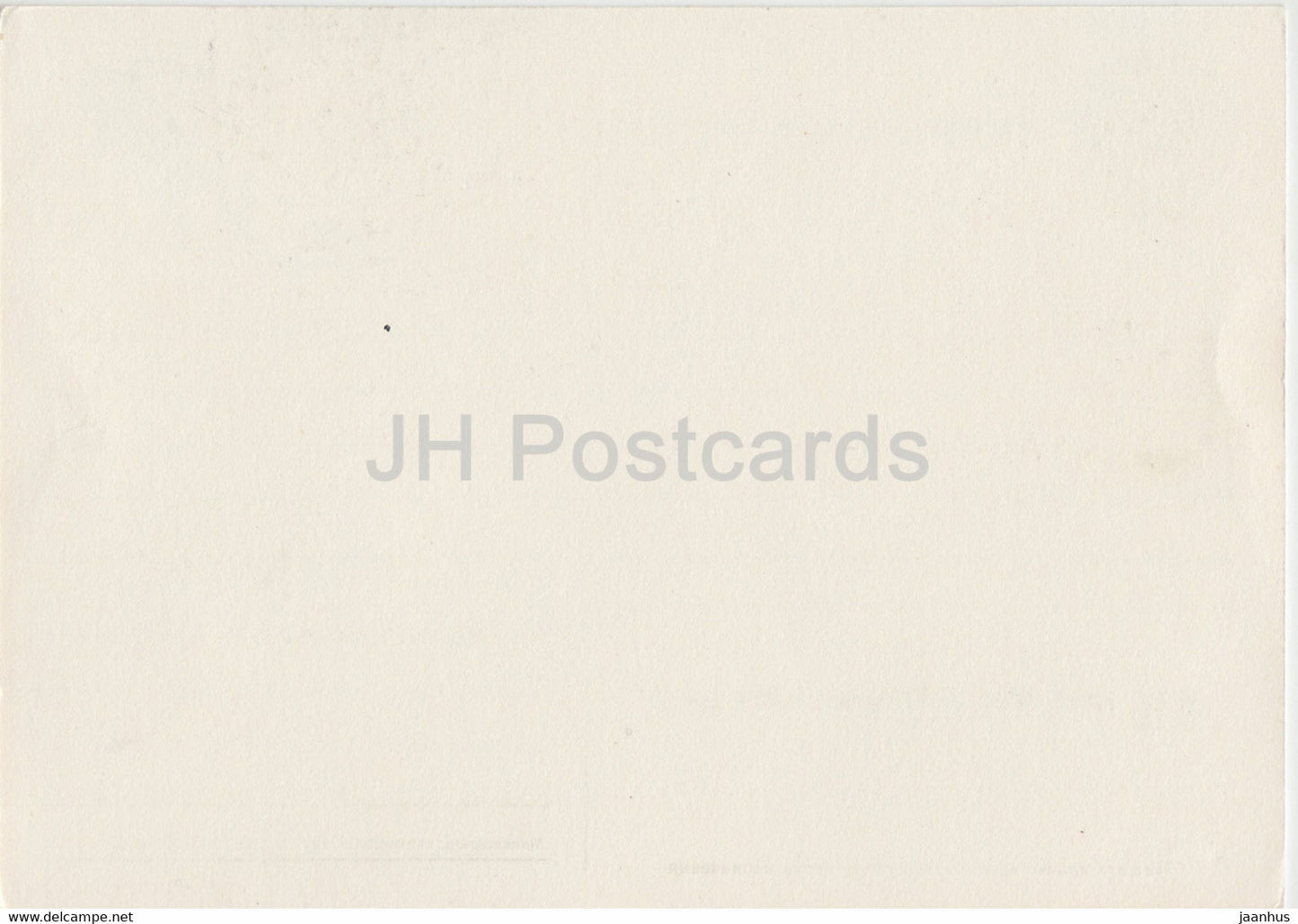 Ganzsachen – 1991 – Russland UdSSR – unbenutzt