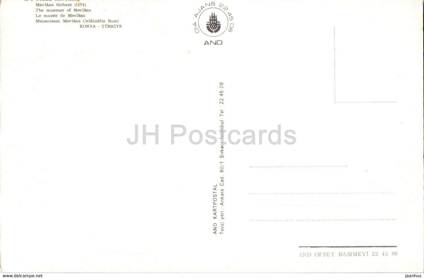 Konya - The Museum of Meviana - AND - Turkey - unused