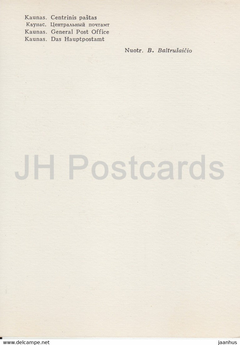 Kaunas - General Post Office - voiture Moskvich - 1982 - Lituanie URSS - inutilisée