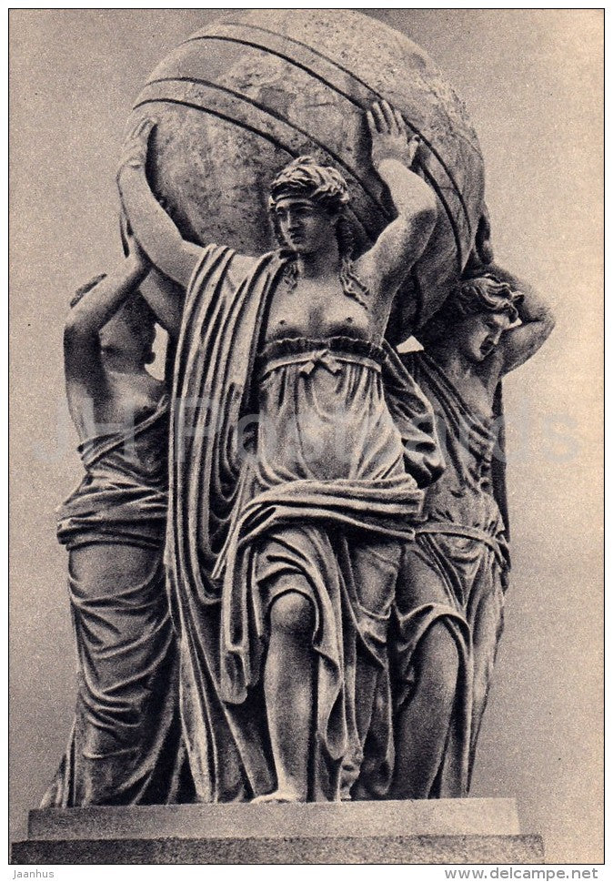 Caryatids bearing a sphere - Leningrad - St. Petersburg - 1955 - Russia USSR - unused - JH Postcards