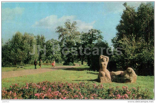 oak grove - sculpture - Kaunas - 1972 - Lithuania USSR - unused - JH Postcards