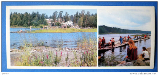 hostel Kosalma - Karjala - Karelia - 1976 - Russia USSR - unused - JH Postcards