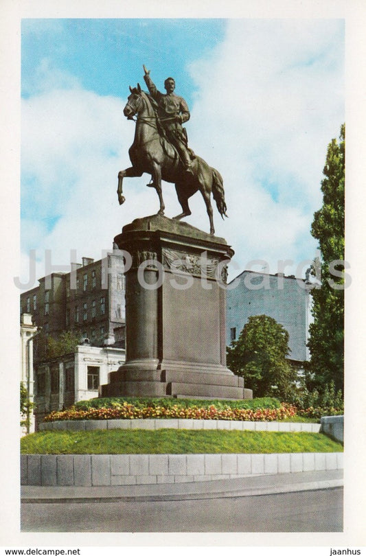 Kyiv - Kiev - monument to Red Army commander Nikolay Shchors - Ukraine USSR - unused - JH Postcards