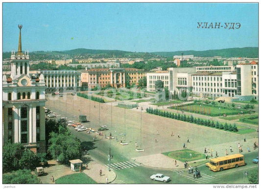 Soviets Square - bus - Ulan-Ude - Buryatia - 1988 - Russia USSR - unused - JH Postcards
