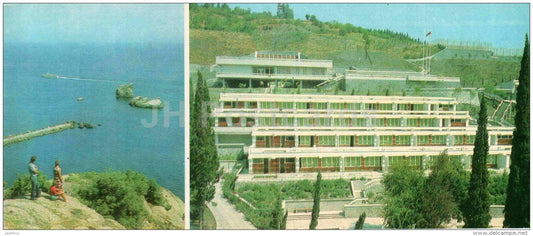 sea view from cape Plaka - pioneer camp Chayka (seagull) - Alushta - Crimea - 1981 - Ukraine USSR - unused - JH Postcards