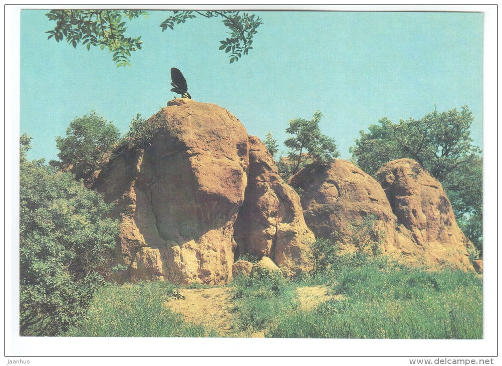 Red Rocks - eagle - Kislovodsk - 1982 - Russia USSR - unused - JH Postcards