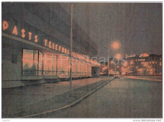 Building of the General Post Office - Riga by Night - old postcard - Latvia USSR - unused - JH Postcards