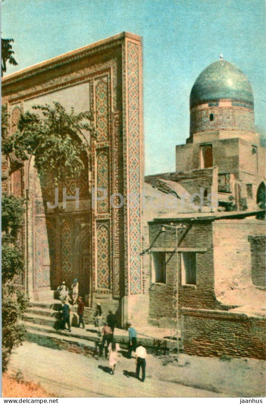 Samarkand - Shah-i Zinda ensemble - architectural monuments of Uzbekistan - 1967 - Uzbekistan USSR - unused