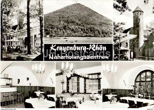 Krayenburg Rhon - Naherholungszentrum - 1980 - Germany DDR - used - JH Postcards