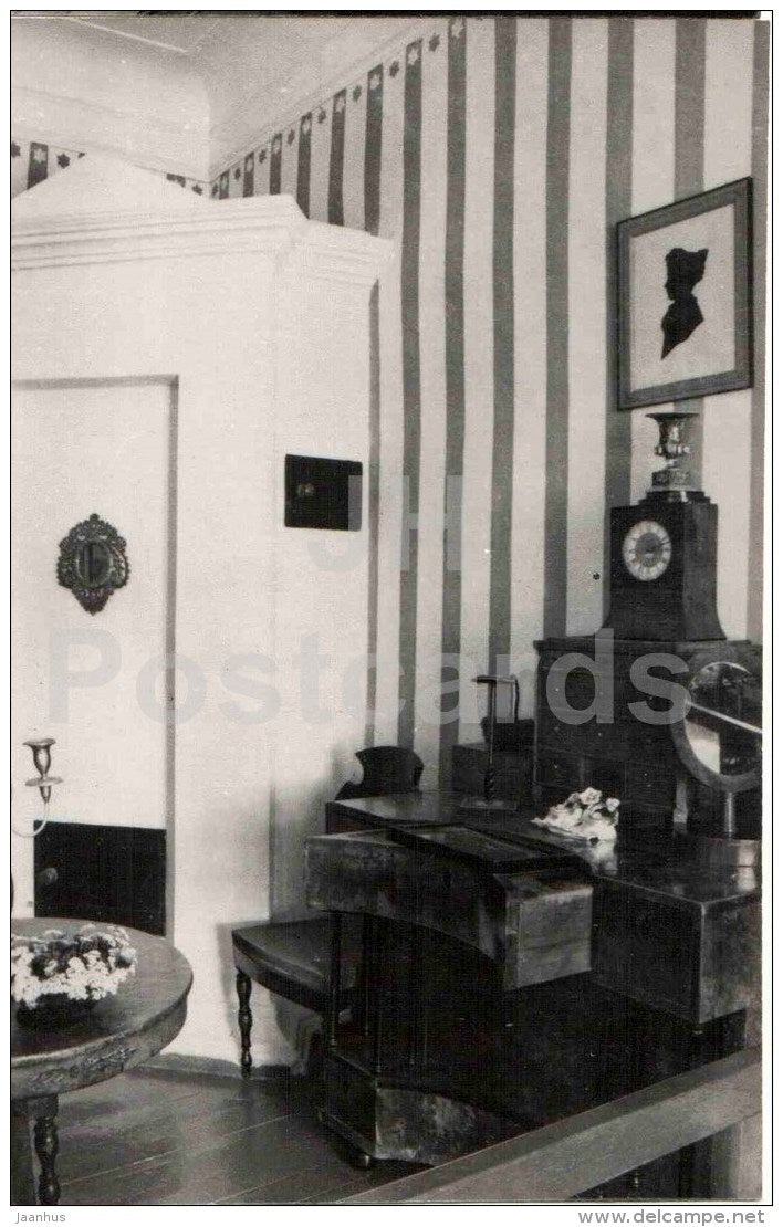 Yevpraksiya Vulf´s (Zizi) room - Trigorskoye - 1987 - Russia USSR - unused - JH Postcards
