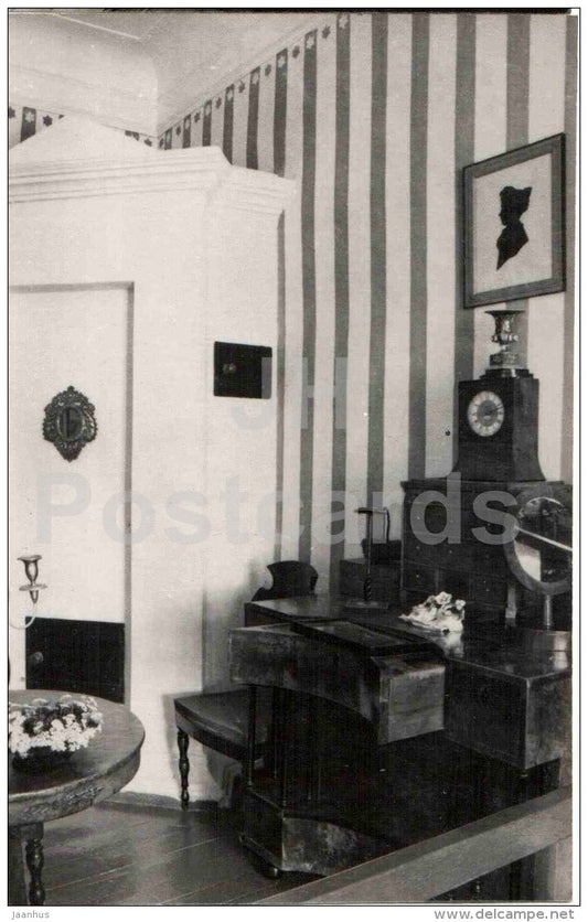 Yevpraksiya Vulf´s (Zizi) room - Trigorskoye - 1987 - Russia USSR - unused - JH Postcards