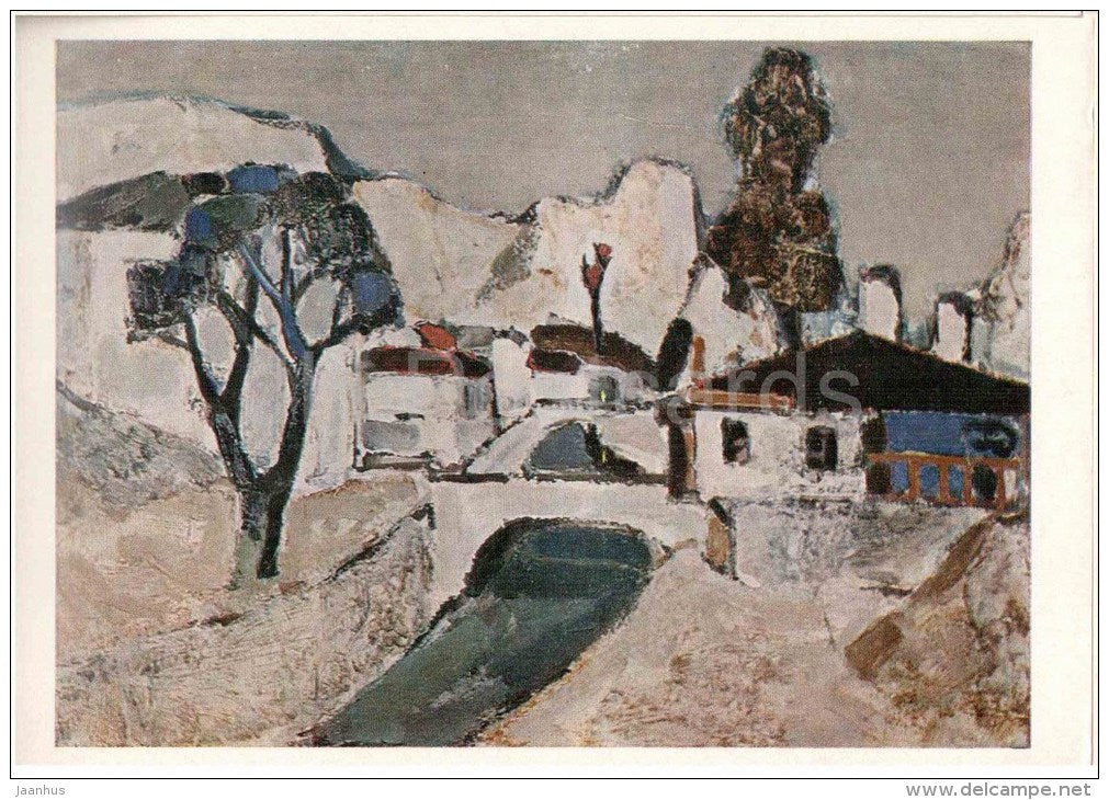 painting by Svetlin Rusev - Mill , 1970 - bulgarian art - unused - JH Postcards