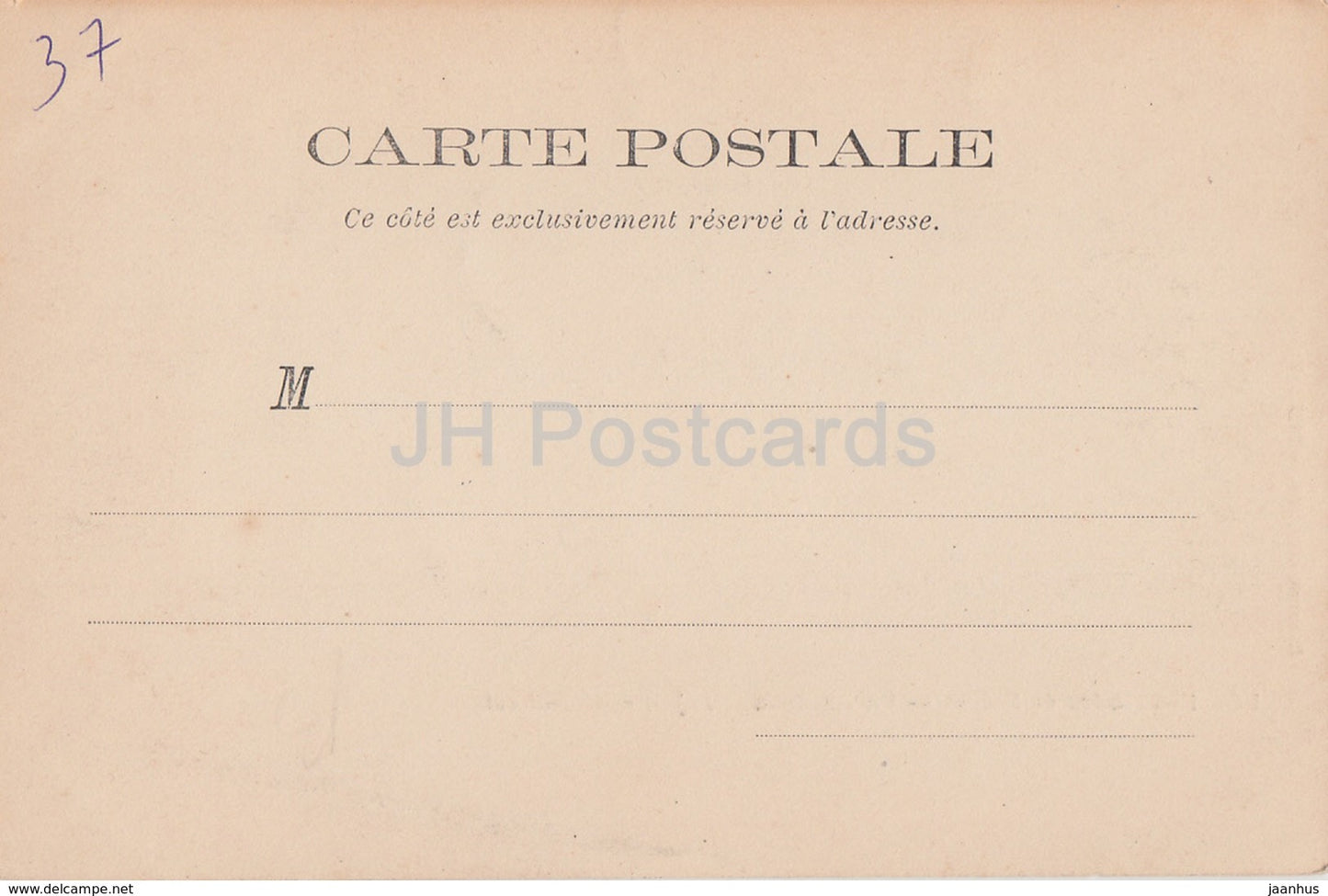 Loches - Le Chateau - Donjon Cote Sud Est - castle - old postcard - France - unused