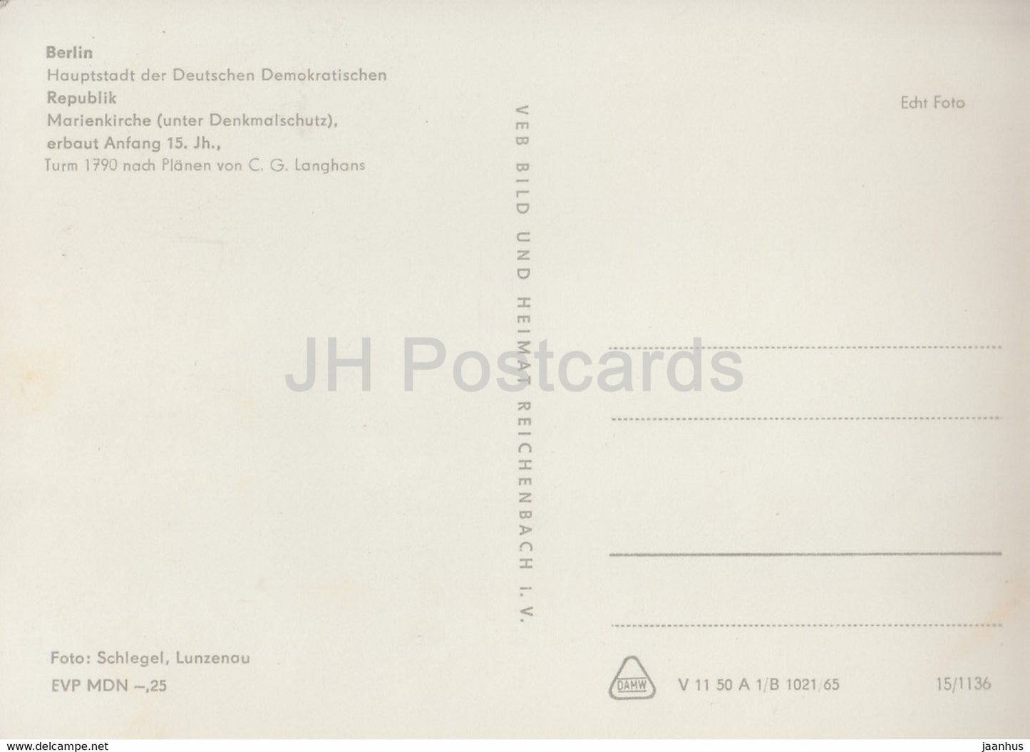 Berlin - Marienkirche erbaut anfang 15 Jh - Germany DDR - unused