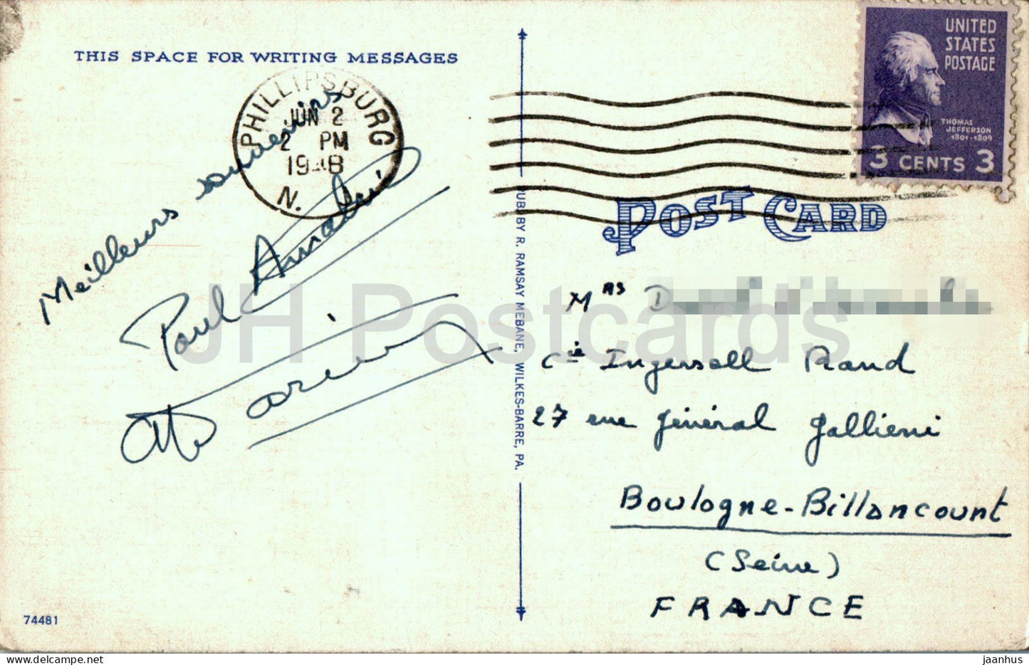 Easton – Business Section aus der Vogelperspektive – PA – E-21 – alte Postkarte – 1948 – USA – gebraucht 