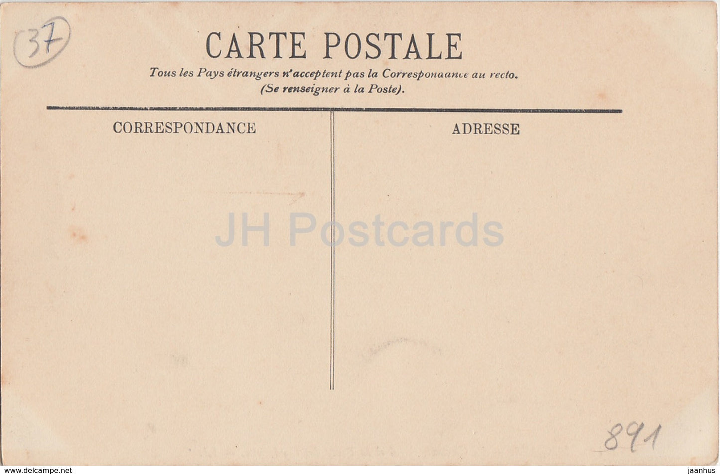 Loches - Le Chateau Royal et la Porte des Cordeliers - castle - 12 - old postcard - France - unused