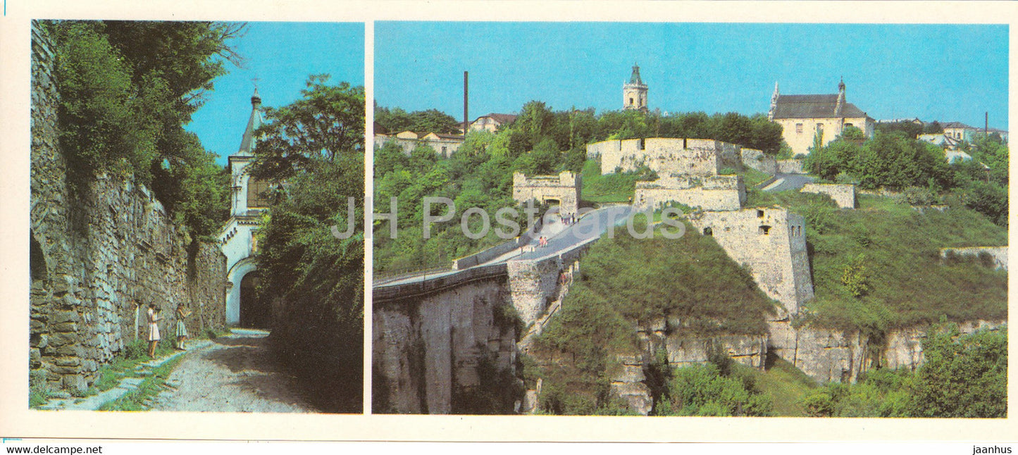 Kamianets Podilskyi - Khmelnytskyi Region - Armenian trade warehouses - wall - bastion - 1984 - Ukraine USSR - unused - JH Postcards