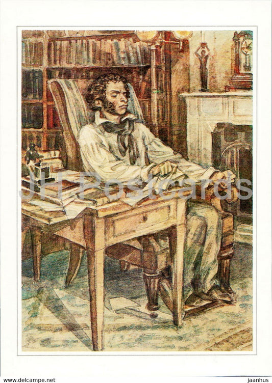 Russian writer Alexander Pushkin - 1836 after receiving an anonymous letter - illustration - 1984 - Russia USSR - unused - JH Postcards