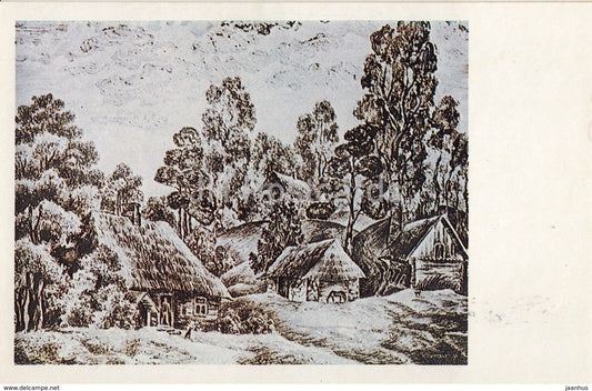 Lithography by R. Opmane - monument of local buildings - latvian art - Gauja National Park - 1982 - Latvia USSR - unused - JH Postcards