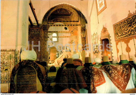 Konya - The Museum of Mevlana - 1987 - Turkey - used - JH Postcards