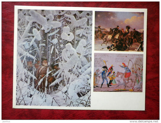 Battle of Borodino - maxi card - partisans - pursuit of the retreating French by Cossacks - 1980 - Russia USSR - unused - JH Postcards