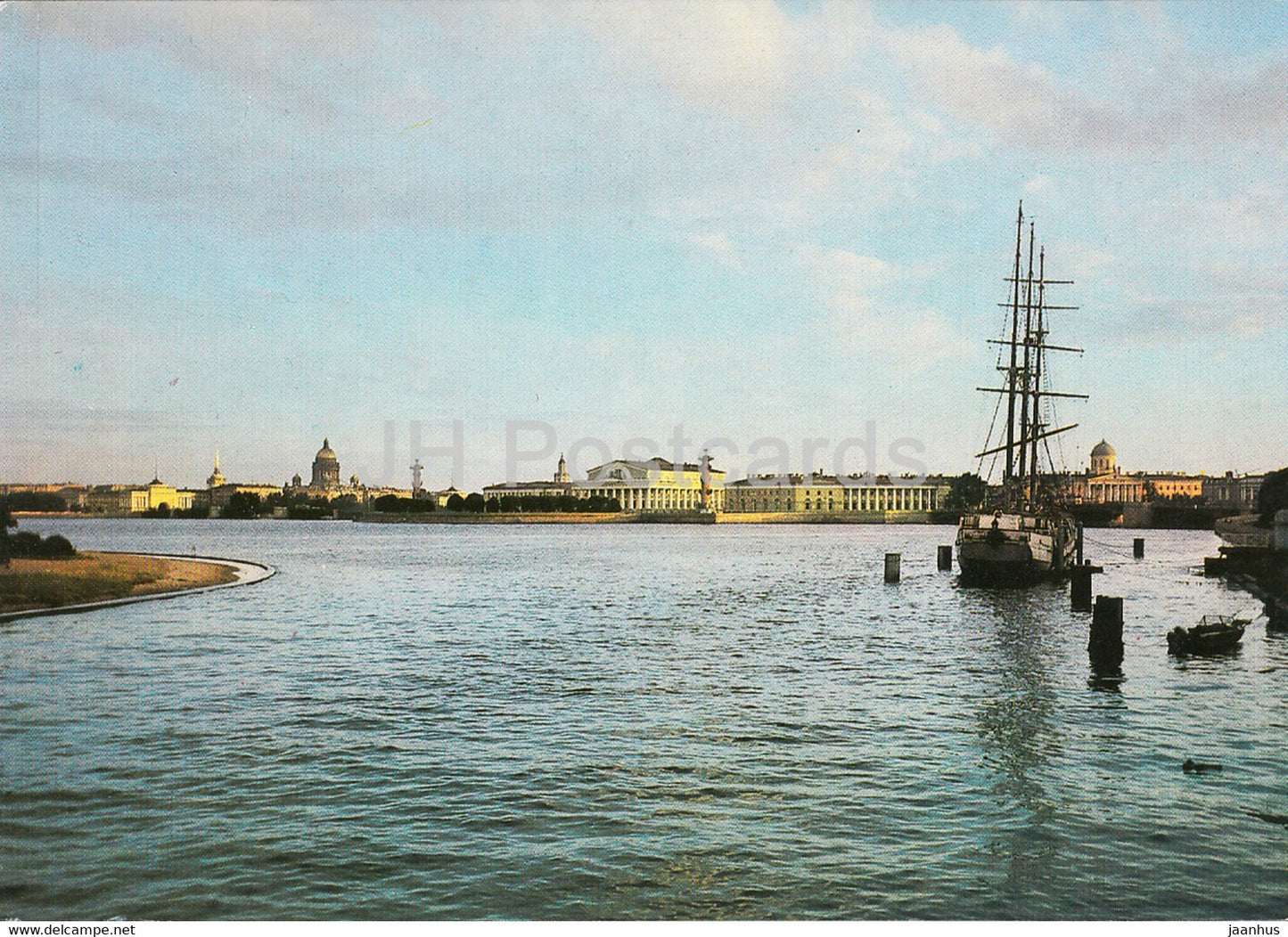 Leningrad - St Petersburg - The Spit of Vasilyevsky Island - sailing ship - 1984 - Russia USSR - unused - JH Postcards