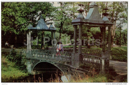 Alexander Park - Chinese Bridge on the Cross Canal - Tsarskoye Selo - Pushkin - 1972 - Russia USSR - unused - JH Postcards