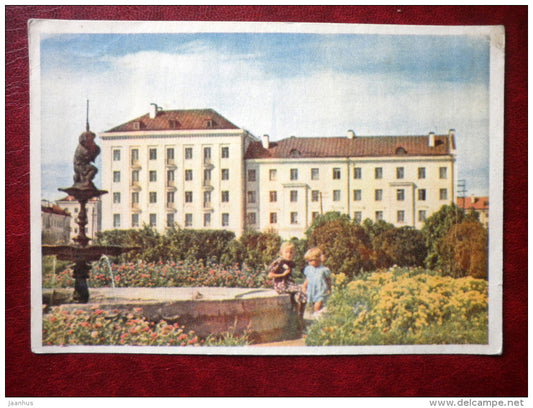 New houses in Pushkin Square - fountain - Narva - 1955 - Estonia USSR - unused - JH Postcards
