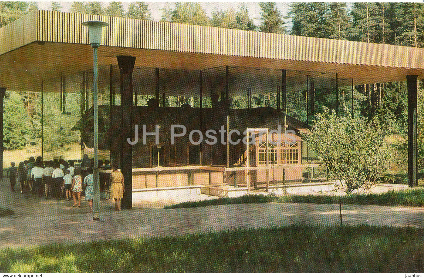 Lenin Memorial Places - The Village of Ilyichovo - former Jalkala - Lenin Memorial Museum - 1971 - Russia USSR - unused - JH Postcards