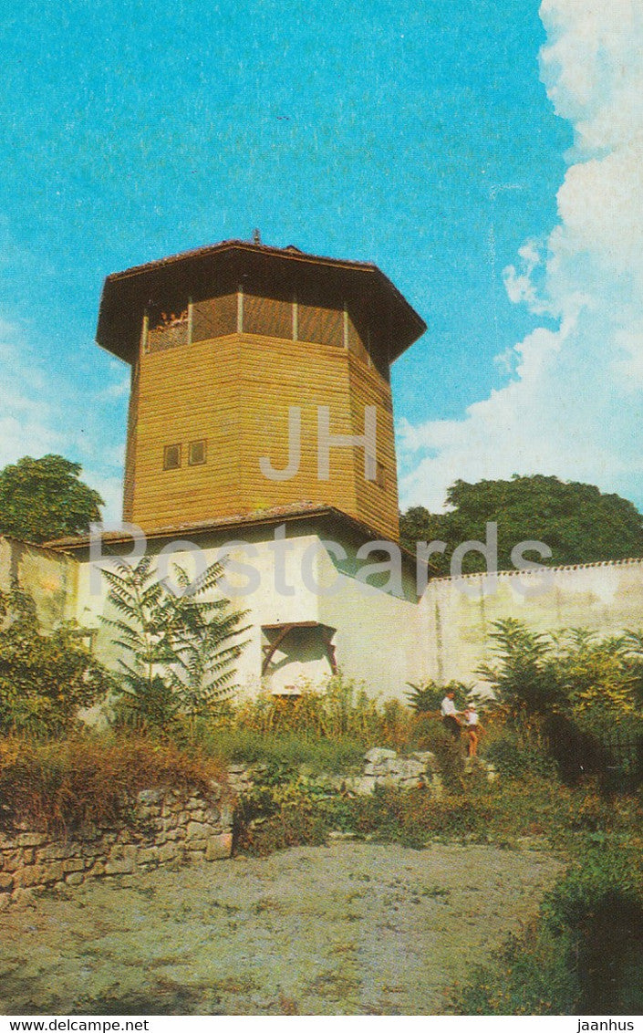 Bakhchysarai Museum - Sokolinaya (Falcon) Tower - 1975 - Ukraine USSR - unused - JH Postcards