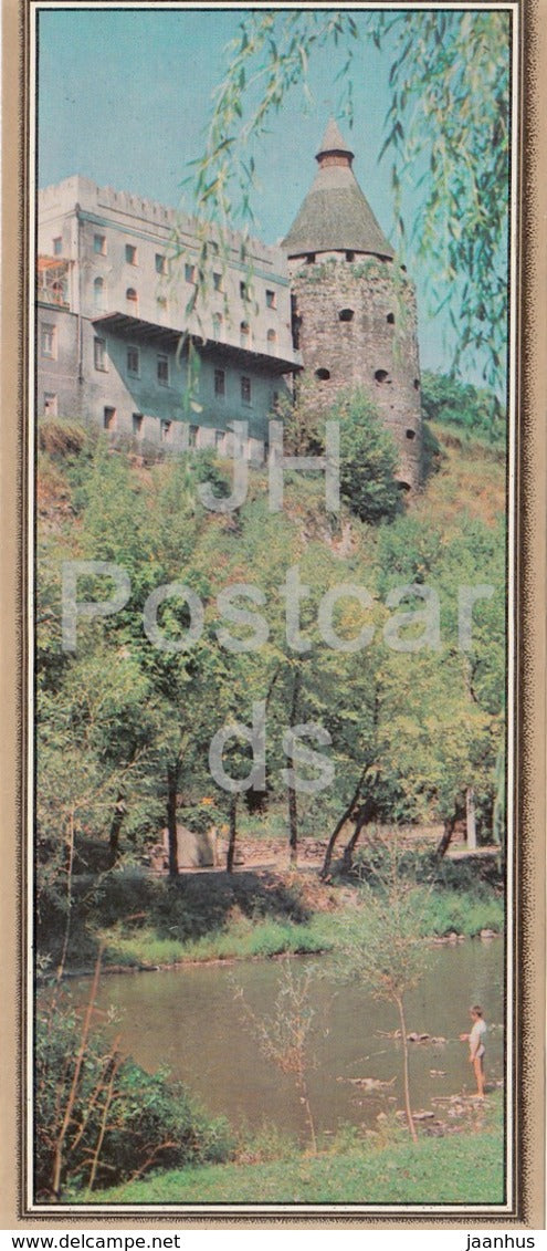Kamianets-Podilskyi - Old Fortress Restaurant and Pottery Tower - Ukraine USSR - unused - JH Postcards