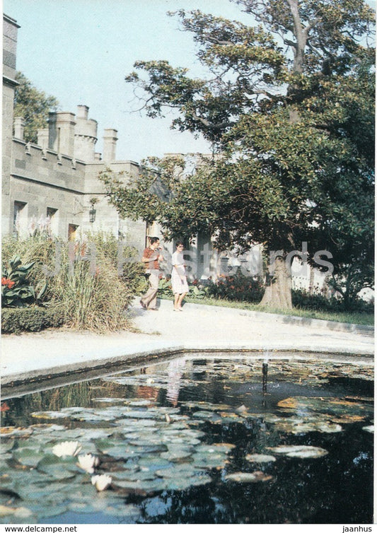 Alupka Palace Museum - corner in the park - pond - Crimea - Ukraine USSR - unused - JH Postcards