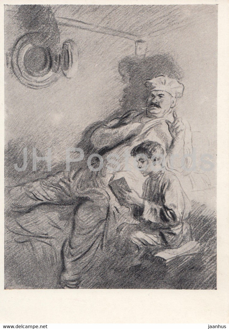 writing by M. Gorky - My Apprenticeship - Alyesha and the Cook Smuryi - by B. Dekhterev - 1960 - Russia USSR - unused - JH Postcards