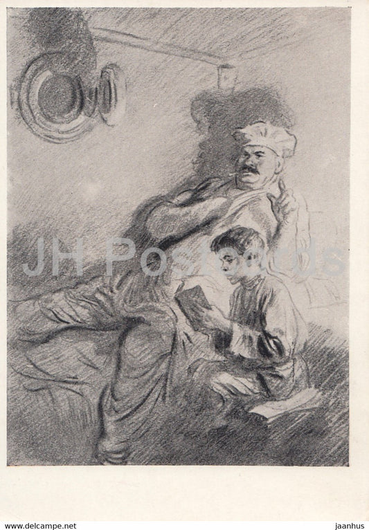writing by M. Gorky - My Apprenticeship - Alyesha and the Cook Smuryi - by B. Dekhterev - 1960 - Russia USSR - unused - JH Postcards