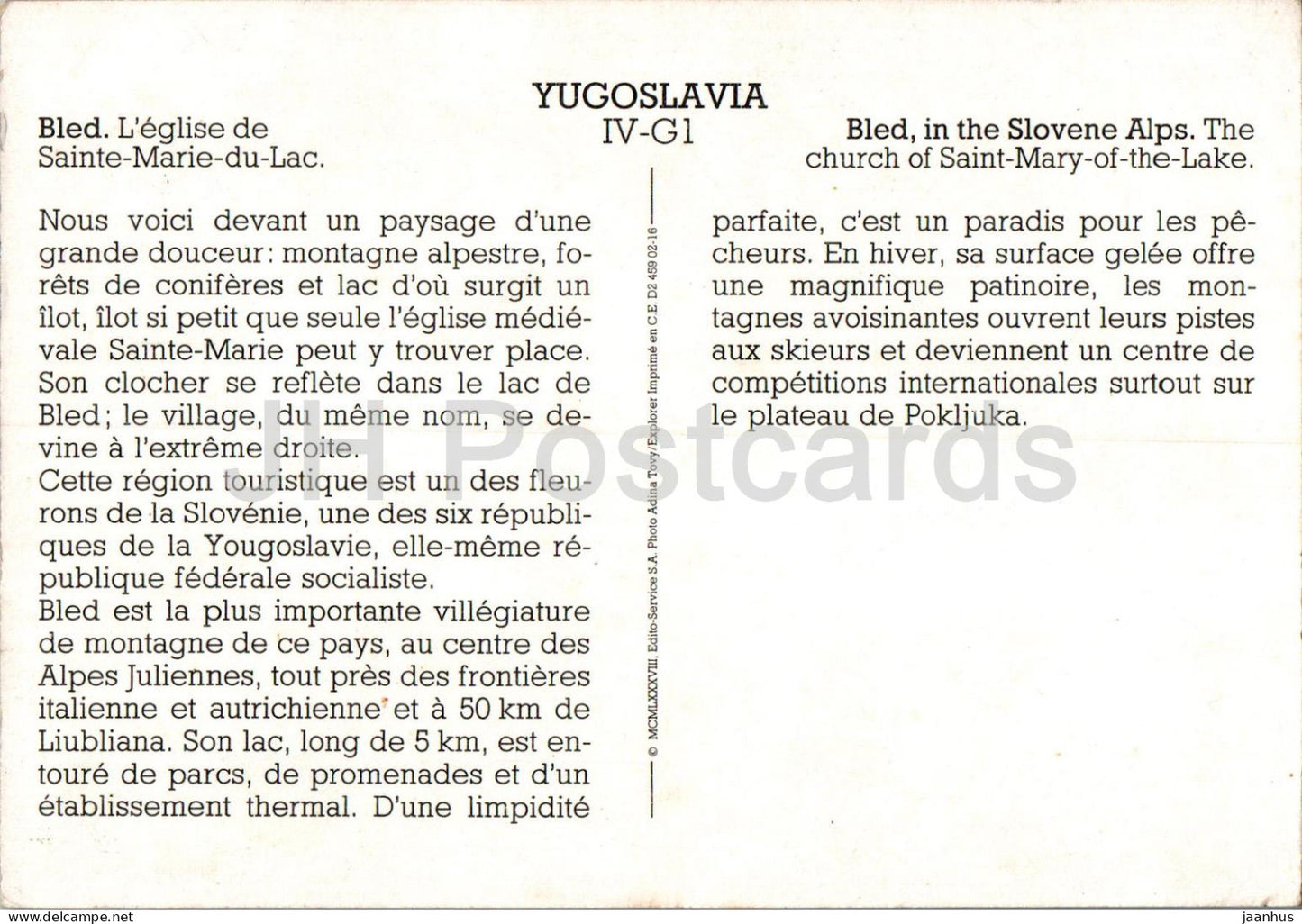 Bled – in den Slowenischen Alpen – Kirche der Heiligen Maria vom See – Slowenien – Jugoslawien – unbenutzt 