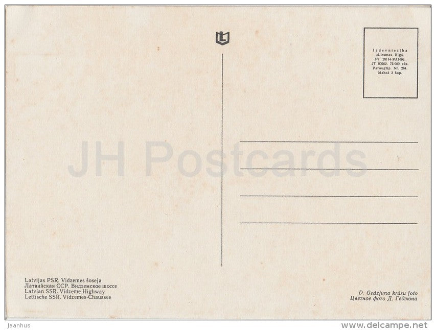 Vidzeme Highway - old postcard - Latvia USSR - unused - JH Postcards