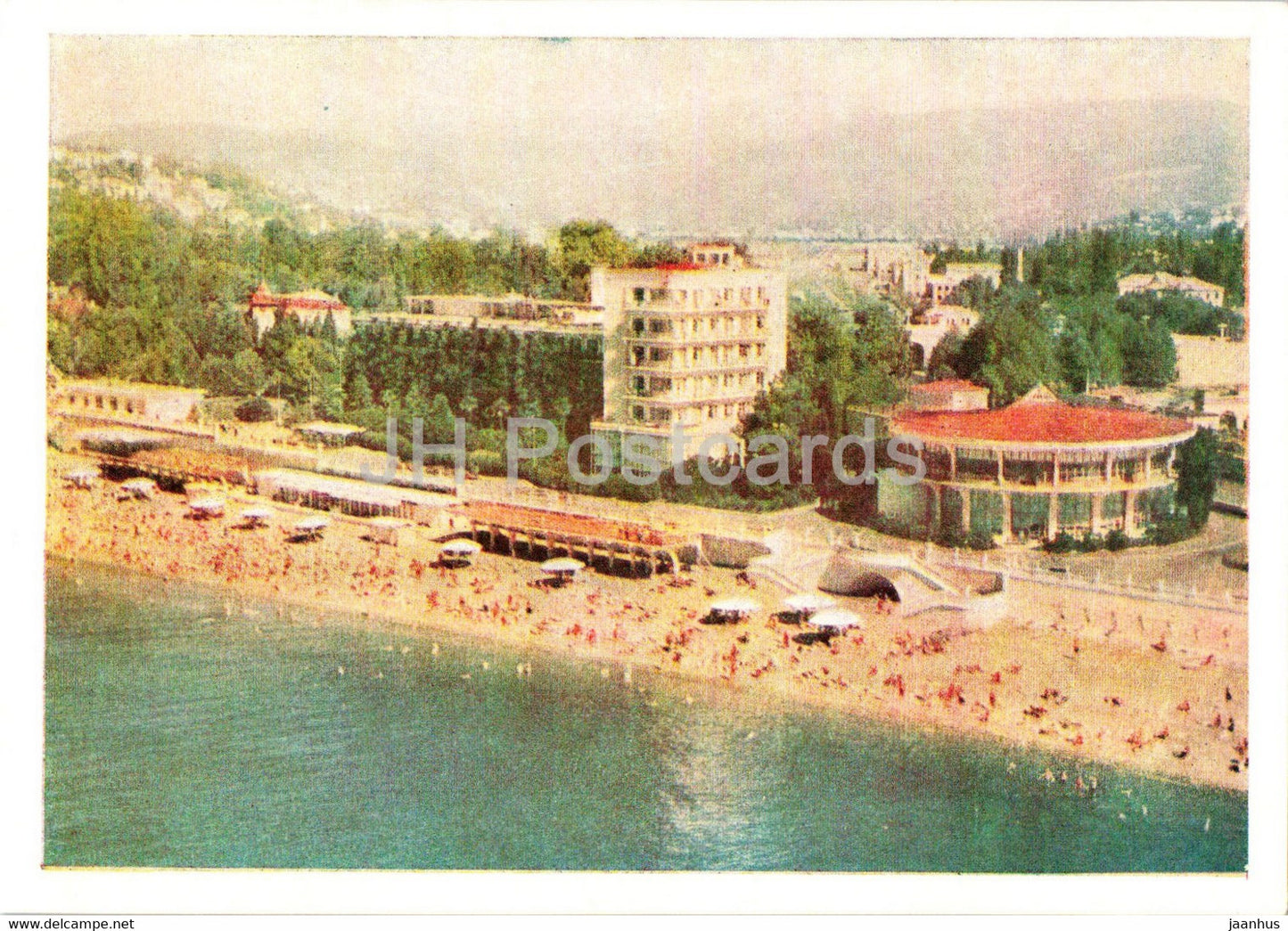 Sochi - Azure Coast sanatorium - Black Sea Coast - 1961 - Russia USSR - unused - JH Postcards