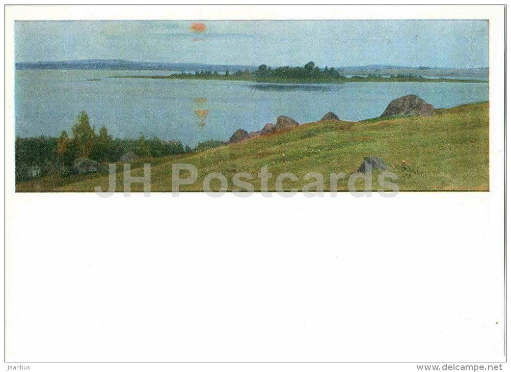 painting by B. Shcherbakov - Moon over the Belagul - Pushkin Reserve - 1972 - Russia USSR - unused - JH Postcards