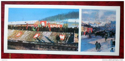 waiting for wirst train - BAM - Baikal-Amur Mainline , construction of the railway  - 1975 - Russia USSR - unused - JH Postcards