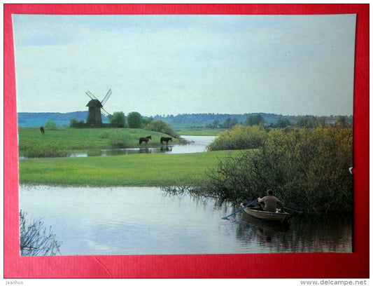 River Sorot - boat - windmill - 1986 - Russia - USSR - unused - JH Postcards