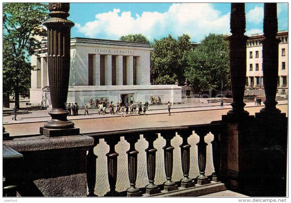 Georgi Dimitrov Mausoleum - Sofia - 2181 - Bulgaria - unused - JH Postcards