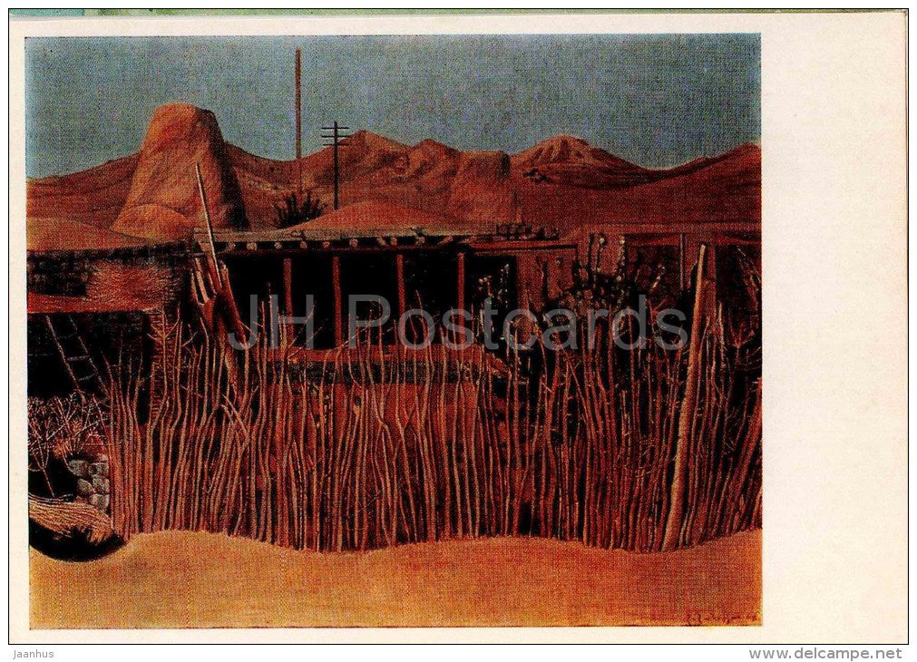 painting by A. Akopyan - Midday in Agavnadzor , 1966 - armenian art - unused - JH Postcards