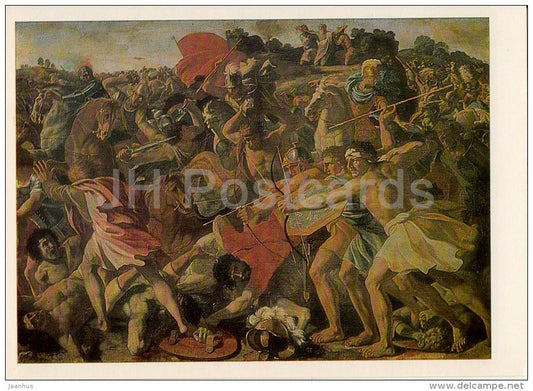 painting by Nicholas Poussin - Joshua´s Victory over the Amalekites , 1625 - French art - 1986 - Russia USSR - unu - JH Postcards