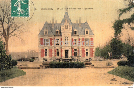 Charentilly - Chateau des Ligneries - castle - 5 - old postcard - France - used - JH Postcards