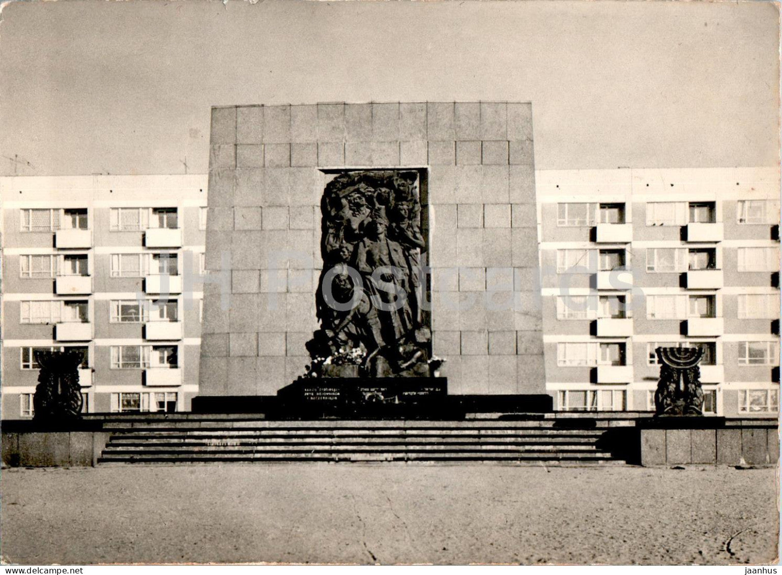 Warszawa - Monument to the Heroes of the Ghetto by Natan Rappaport - Poland - unused - JH Postcards