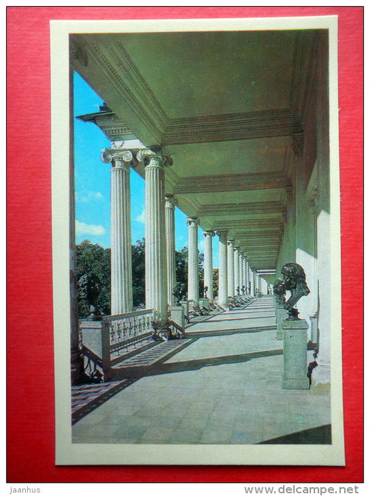 The Cameron Gallery , 1780-95 - Town of Pushkin - The Parks at Pushkin - 1971 - Russia USSR - unused - JH Postcards